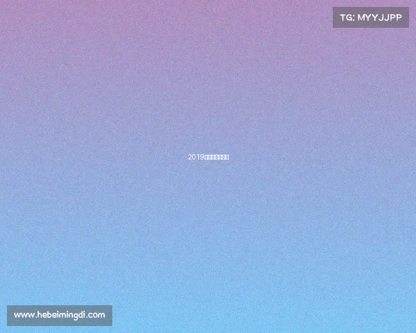 2019国内越野跑赛事